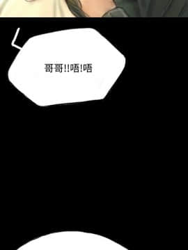 啵啵啵 1-35話[完結]_01-22_0189