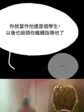 啵啵啵 1-35話[完結]_01-22_0178