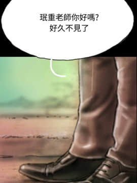 啵啵啵 1-35話[完結]_01-22_0175