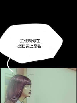啵啵啵 1-35話[完結]_01-22_0174