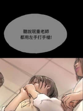 啵啵啵 1-35話[完結]_01-22_0171