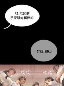 啵啵啵 1-35話[完結]_01-22_0170