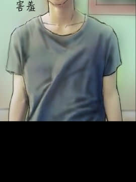啵啵啵 1-35話[完結]_01-22_0156