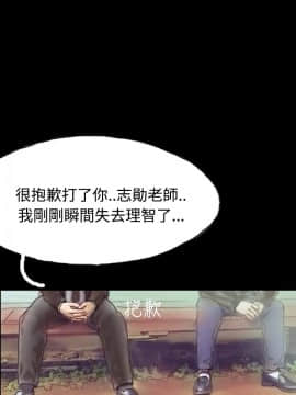 啵啵啵 1-35話[完結]_01-22_0148