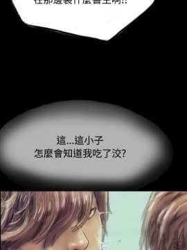 啵啵啵 1-35話[完結]_01-22_0147