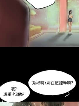 啵啵啵 1-35話[完結]_01-22_0131