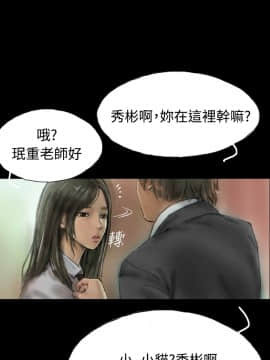 啵啵啵 1-35話[完結]_01-22_0129
