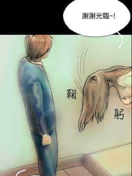 啵啵啵 1-35話[完結]_01-22_0128