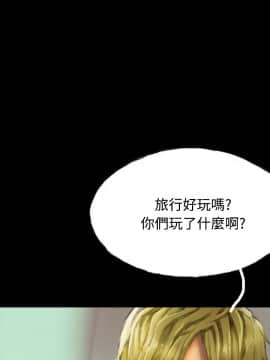 啵啵啵 1-35話[完結]_23-35_0960