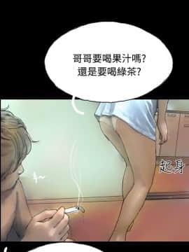 啵啵啵 1-35話[完結]_01-22_0127