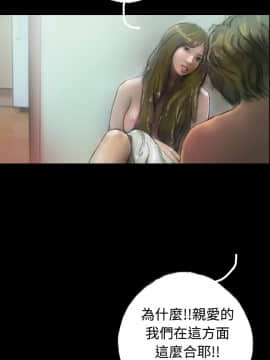 啵啵啵 1-35話[完結]_01-22_0124