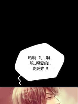 啵啵啵 1-35話[完結]_01-22_0122