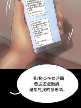 啵啵啵 1-35話[完結]_01-22_0070