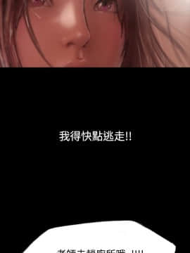啵啵啵 1-35話[完結]_01-22_0057