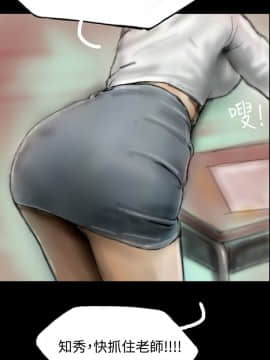 啵啵啵 1-35話[完結]_01-22_0055
