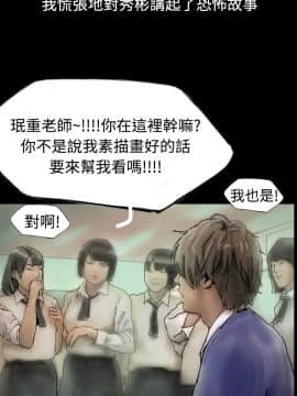啵啵啵 1-35話[完結]_01-22_0054
