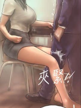 啵啵啵 1-35話[完結]_01-22_0050