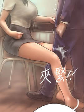 啵啵啵 1-35話[完結]_01-22_0048