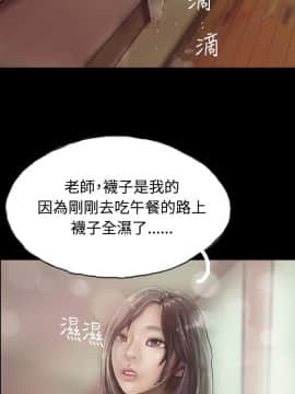 啵啵啵 1-35話[完結]_01-22_0046