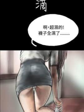 啵啵啵 1-35話[完結]_01-22_0044