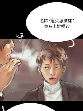 啵啵啵 1-35話[完結]_01-22_0041