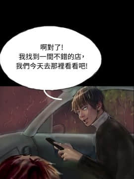 啵啵啵 1-35話[完結]_01-22_0023