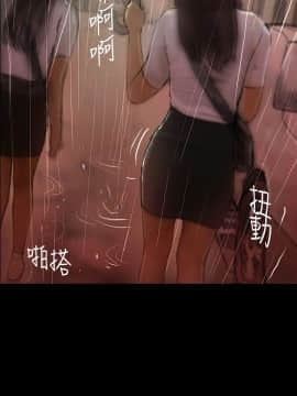 啵啵啵 1-35話[完結]_01-22_0022