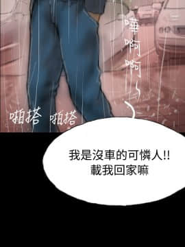 啵啵啵 1-35話[完結]_01-22_0020