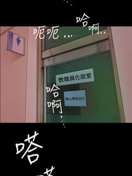 啵啵啵 1-35話[完結]_01-22_0012