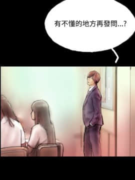 啵啵啵 1-35話[完結]_01-22_0010