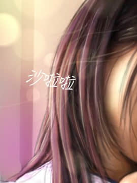 啵啵啵 1-35話[完結]_01-22_0009