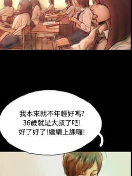 啵啵啵 1-35話[完結]_01-22_0007
