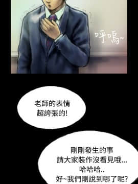 啵啵啵 1-35話[完結]_01-22_0005