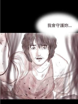 殘存  00-69話[完結]_120_0449