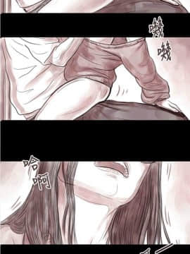 殘存  00-69話[完結]_021_0081