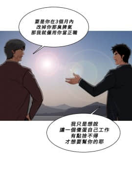 異邦人 1-54話[完結]_41-54_1150
