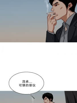 異邦人 1-54話[完結]_41-54_1143