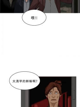 異邦人 1-54話[完結]_41-54_1124