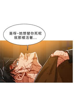 異邦人 1-54話[完結]_41-54_1087