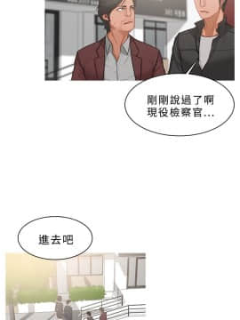 異邦人 1-54話[完結]_21-40_0751