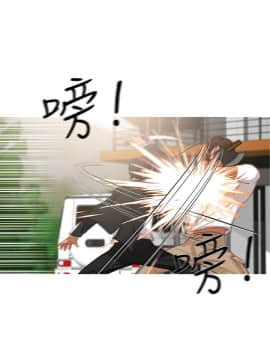 異邦人 1-54話[完結]_01-20_0332