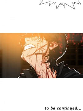 異邦人 1-54話[完結]_41-54_1045