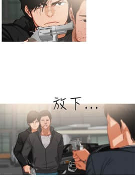 異邦人 1-54話[完結]_21-40_0713