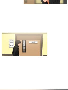 異邦人 1-54話[完結]_21-40_0679