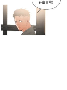 異邦人 1-54話[完結]_21-40_0632