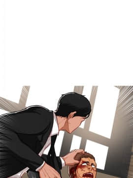 異邦人 1-54話[完結]_41-54_0825