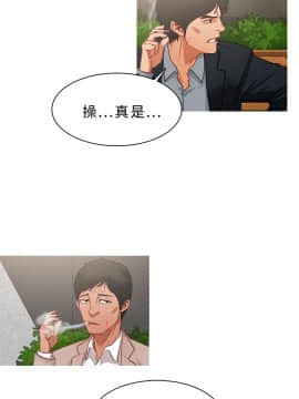 異邦人 1-54話[完結]_21-40_0451