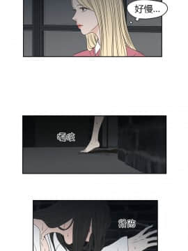 What Does the Fox Say？1-93話[完結]_00-20_0259
