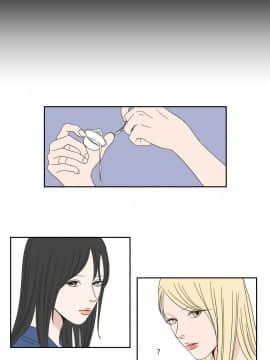 What Does the Fox Say？1-93話[完結]_21-60_0554