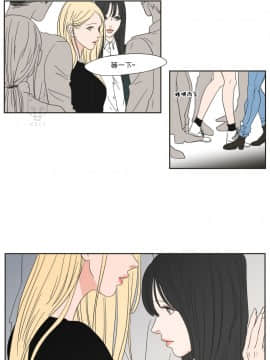 What Does the Fox Say？1-93話[完結]_00-20_0055